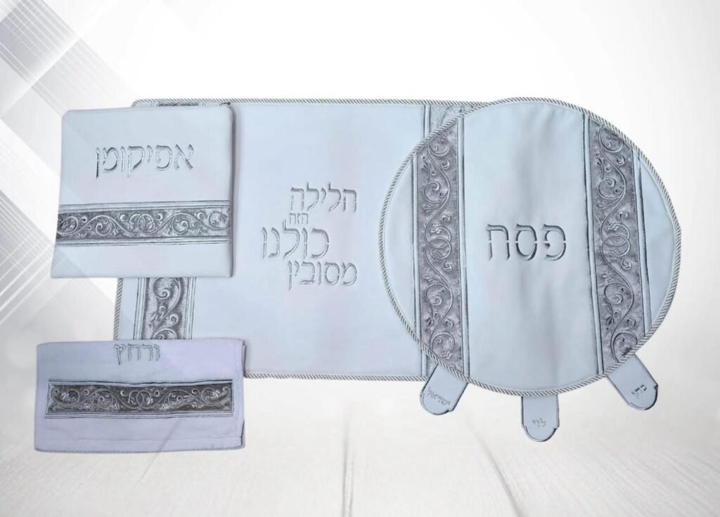 מפות לפסח (2)