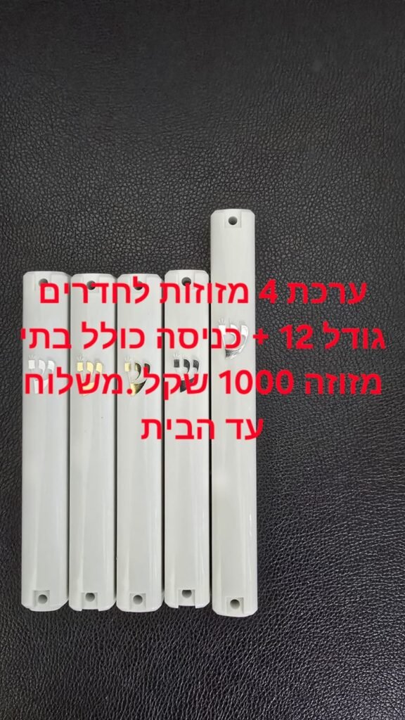 whatsapp image 2026 05 21 at 17.14.53 (2)