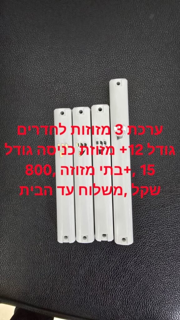 whatsapp image 2026 05 21 at 17.14.53 (3)