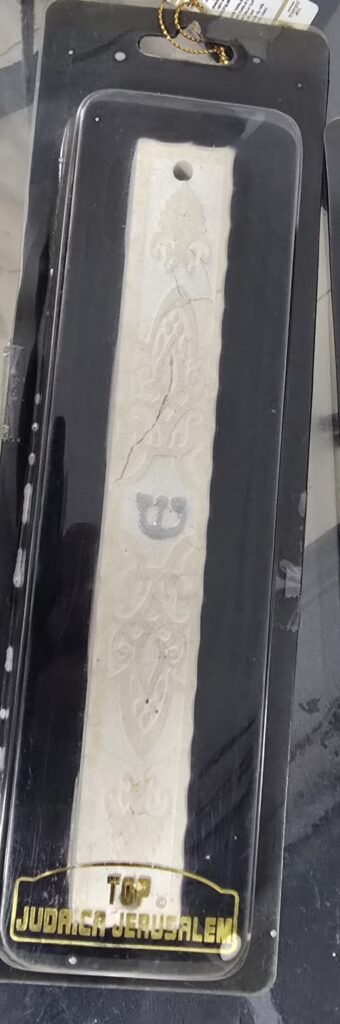 בתי מזוזה מאבן (1)