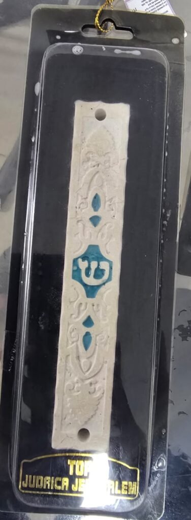 בתי מזוזה מאבן (5)