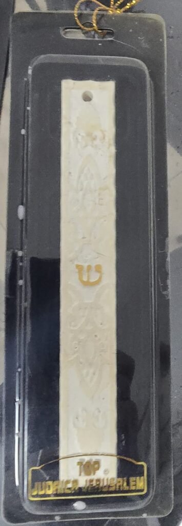 בתי מזוזה מאבן (6)