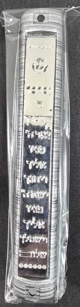 בתי מזוזה פלסטיק (7)