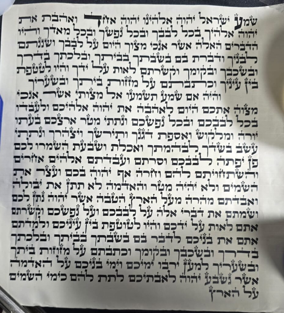 מזוזה מהודרת ספרדי גודל 25