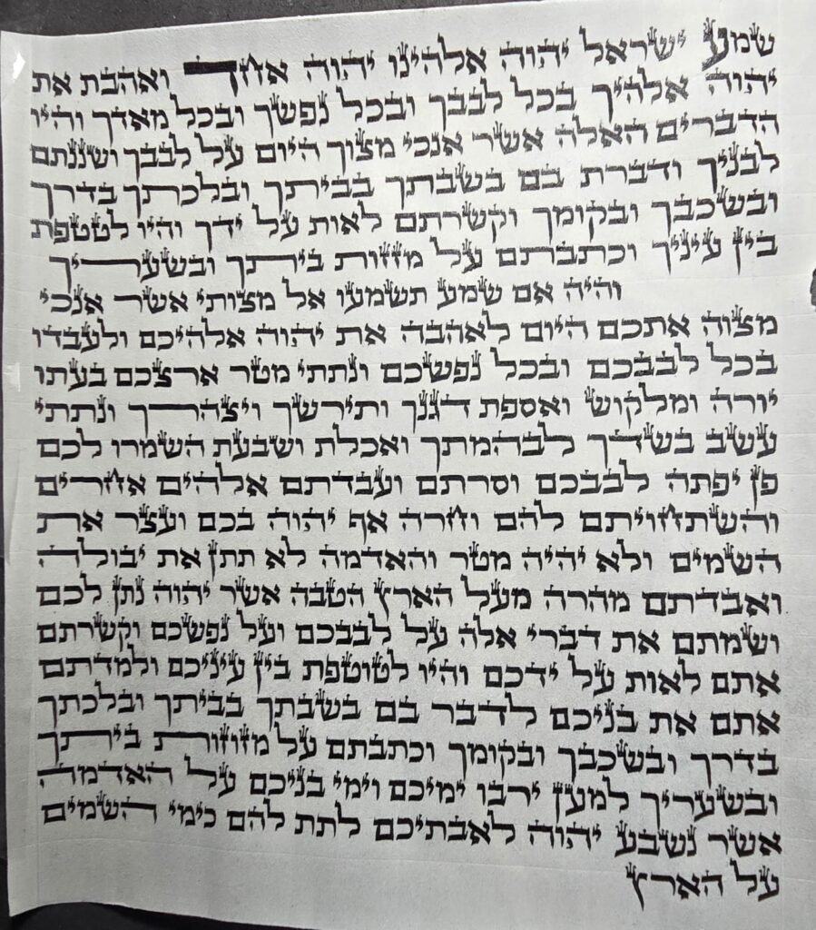 מזוזות מהודרות ספרדי גודל 15 (2)