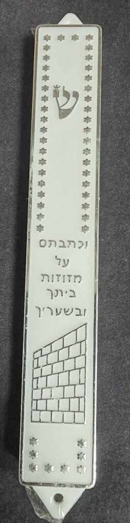 מזוזות פלסטיק (22)