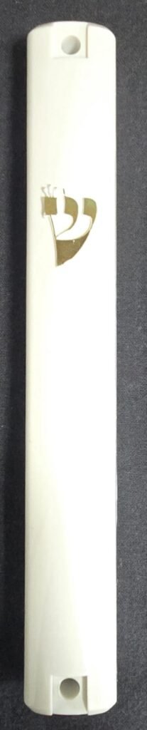 מזוזות פלסטיק (24)