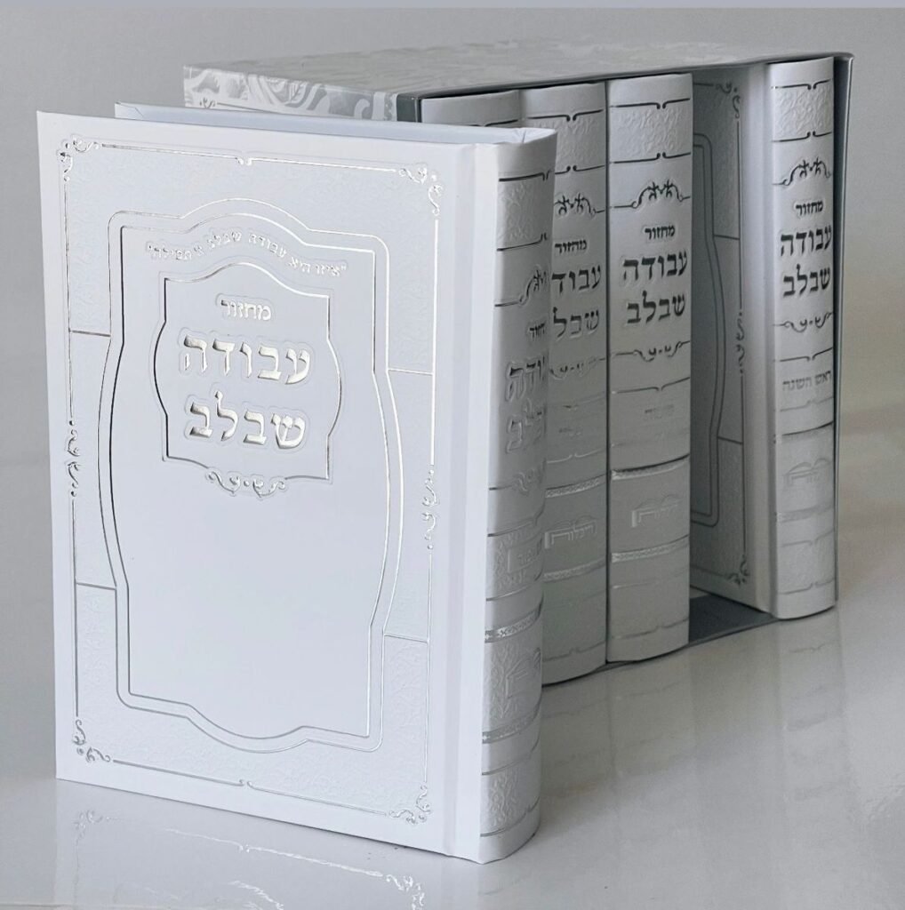 מחזורים (9)