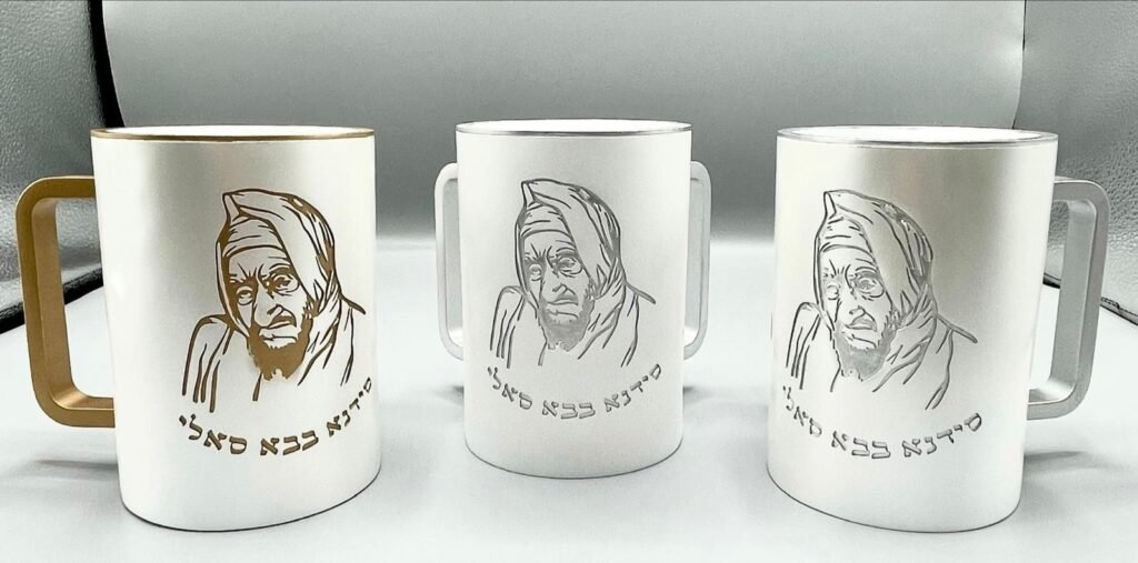 נטלות (13)
