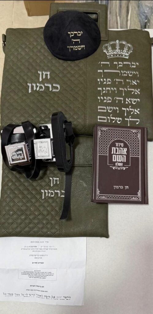 נרתיקים לתפילין (10)