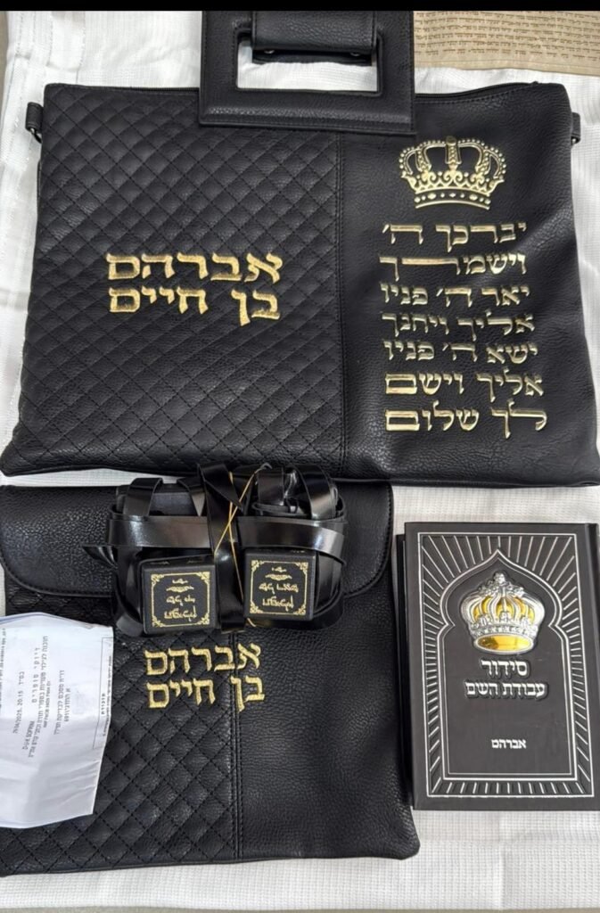 נרתיקים לתפילין (17)