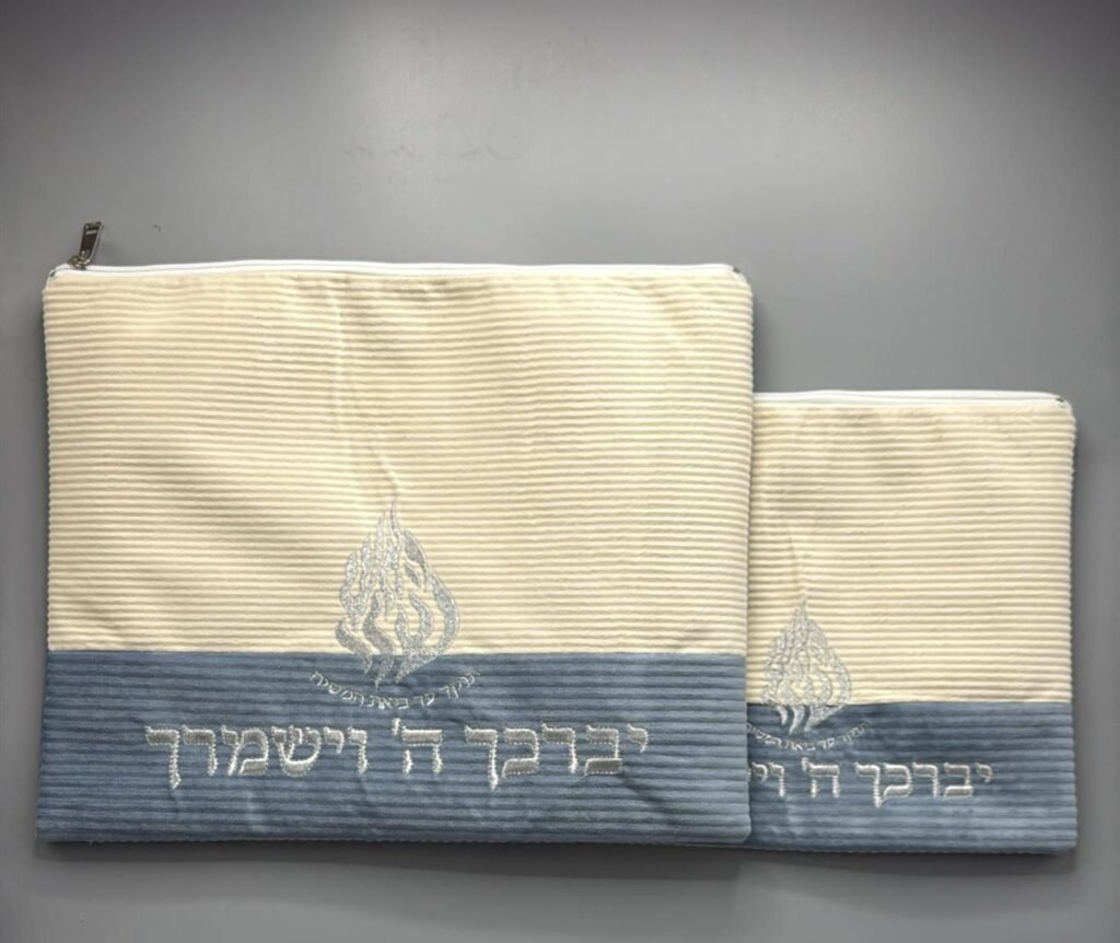 נרתיקים לתפילין (2)