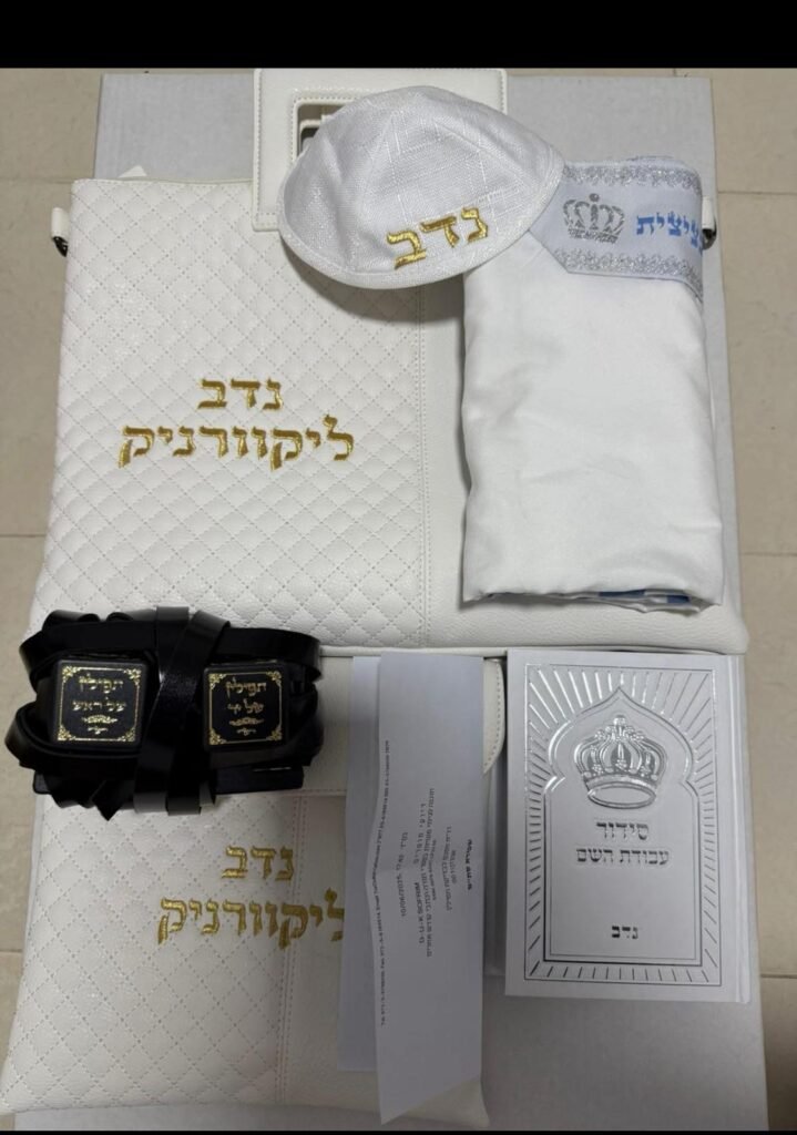 נרתיקים לתפילין (21)