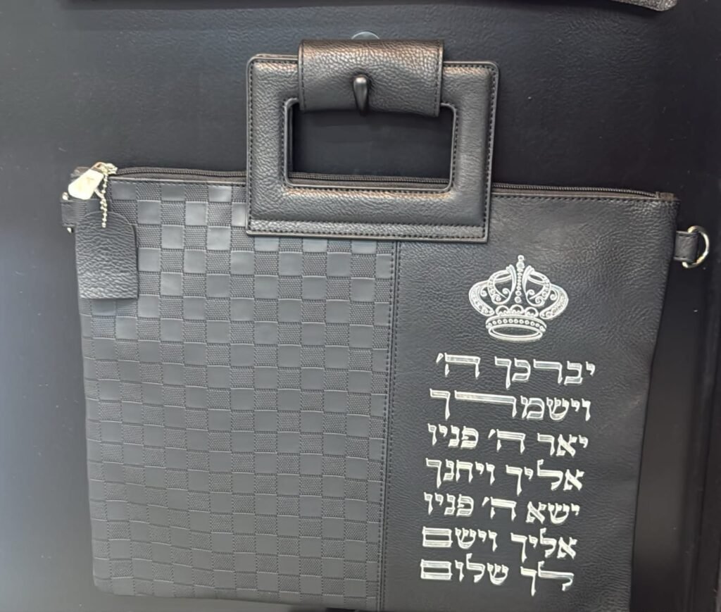 נרתיקים לתפילין (22)