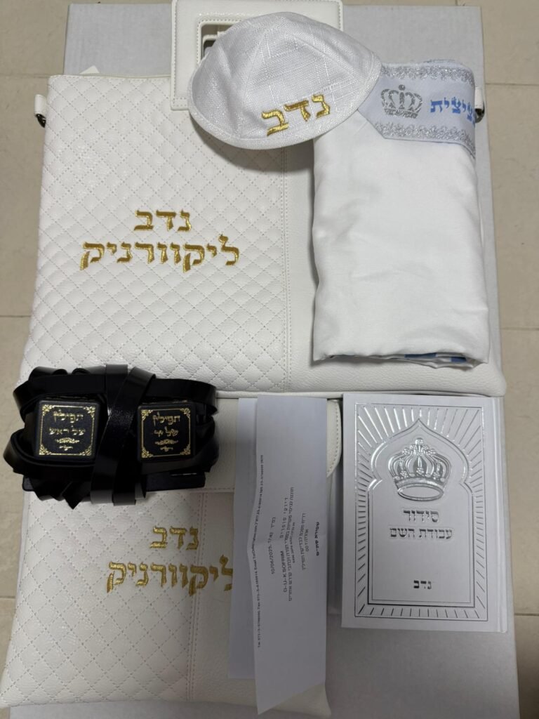נרתיקים לתפילין (23)