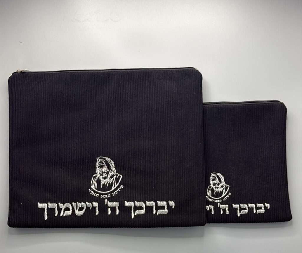 נרתיקים לתפילין (25)
