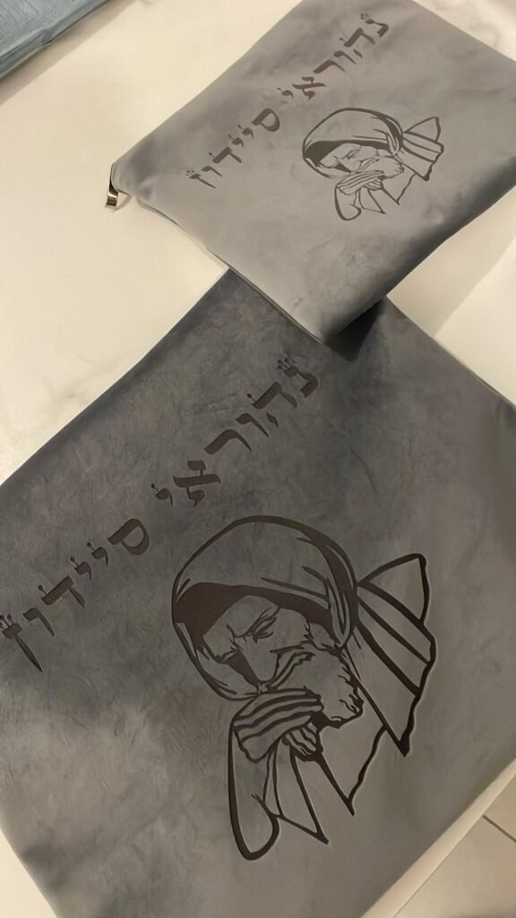 נרתיקים לתפילין (27)