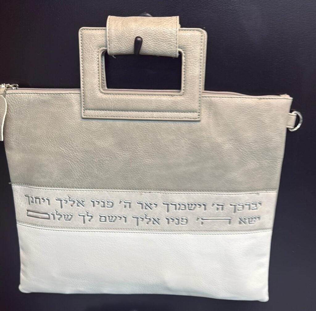 נרתיקים לתפילין (28)