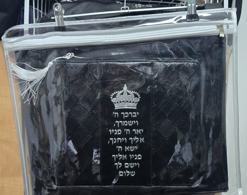 נרתיקים לתפילין (31)