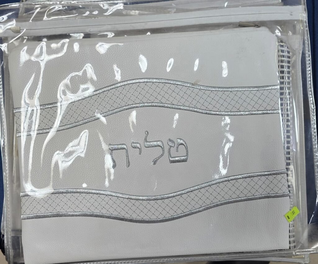 נרתיקים לתפילין (32)