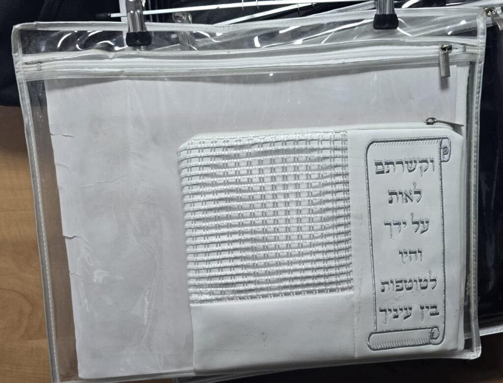 נרתיקים לתפילין (33)