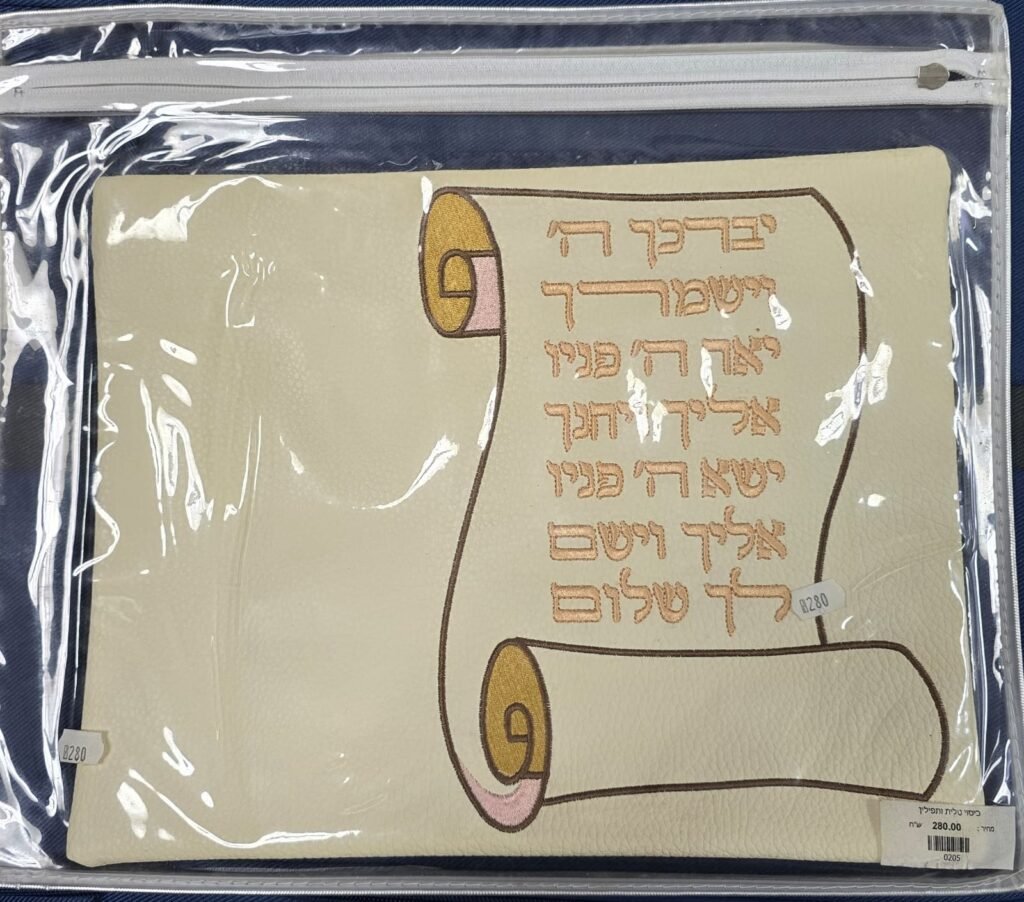 נרתיקים לתפילין (35)