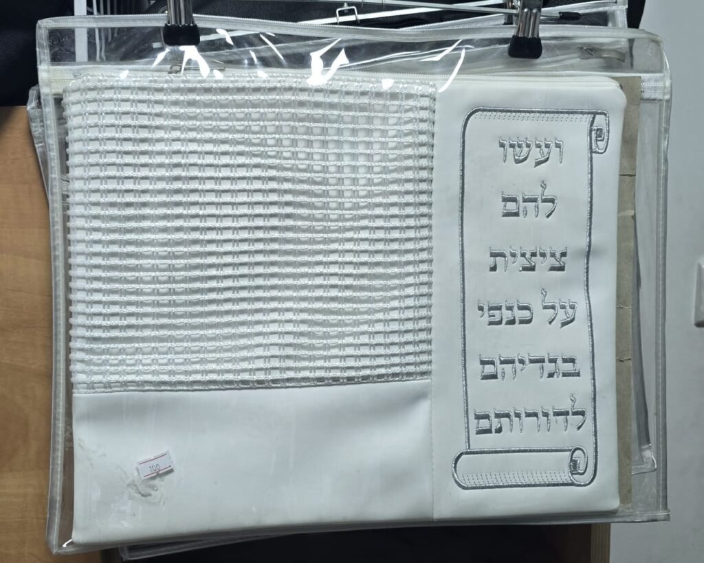 נרתיקים לתפילין (36)