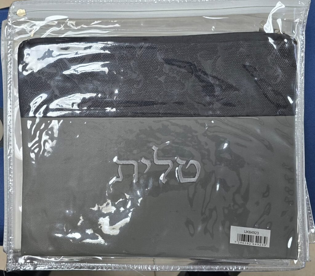 נרתיקים לתפילין (38)