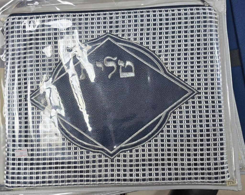 נרתיקים לתפילין (39)