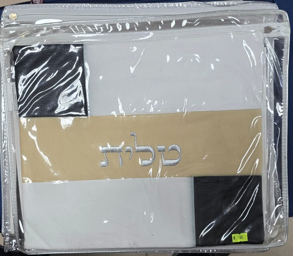 נרתיקים לתפילין (40)