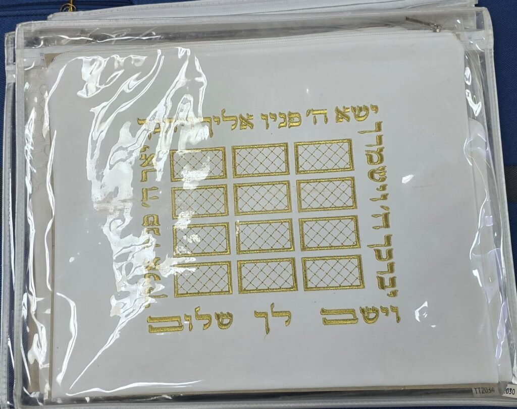 נרתיקים לתפילין (41)