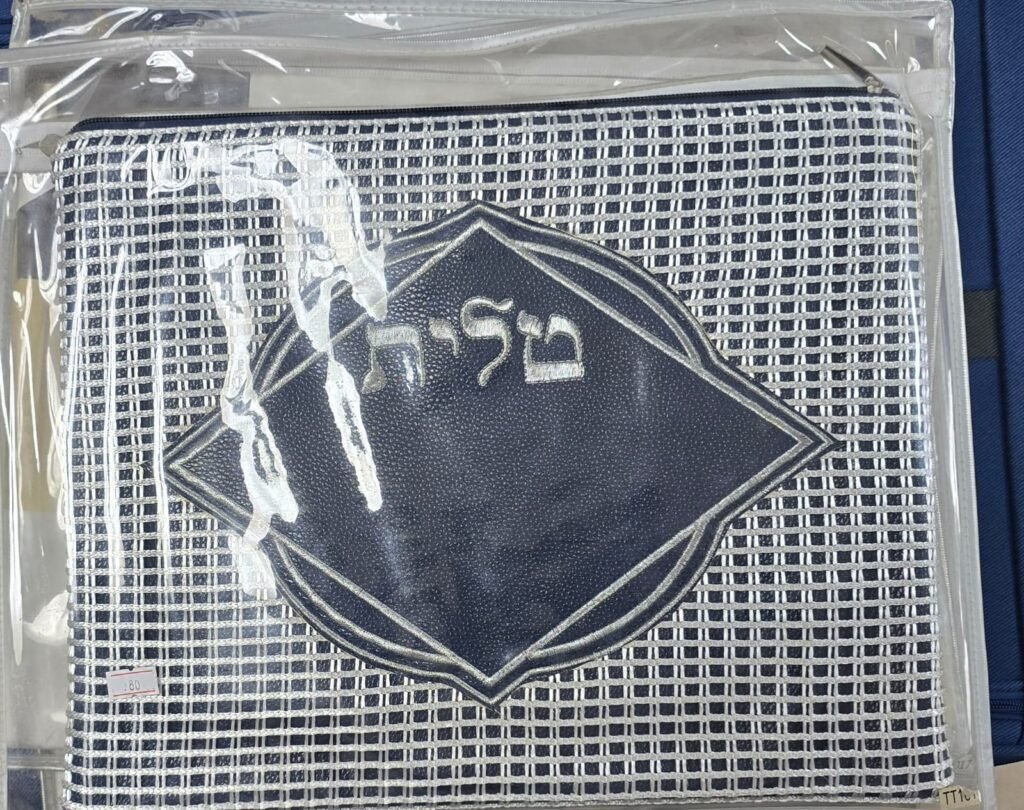 נרתיקים לתפילין (46)