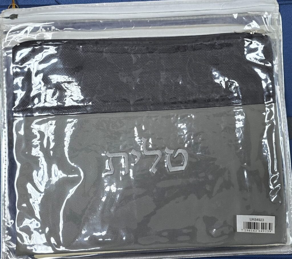 נרתיקים לתפילין (48)