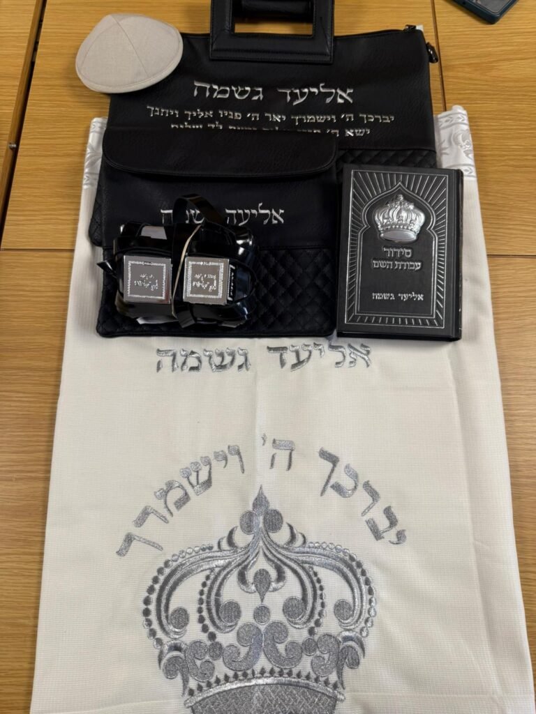 נרתיקים לתפילין (9)