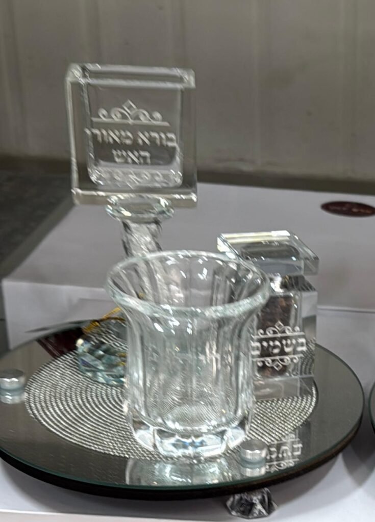 סט הבדלה (2)