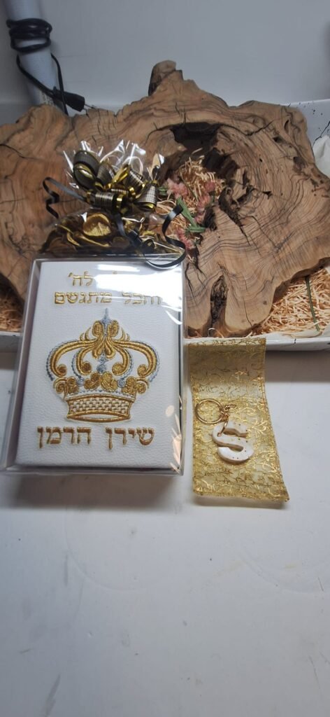 סידורים בכריכה אישית (8)
