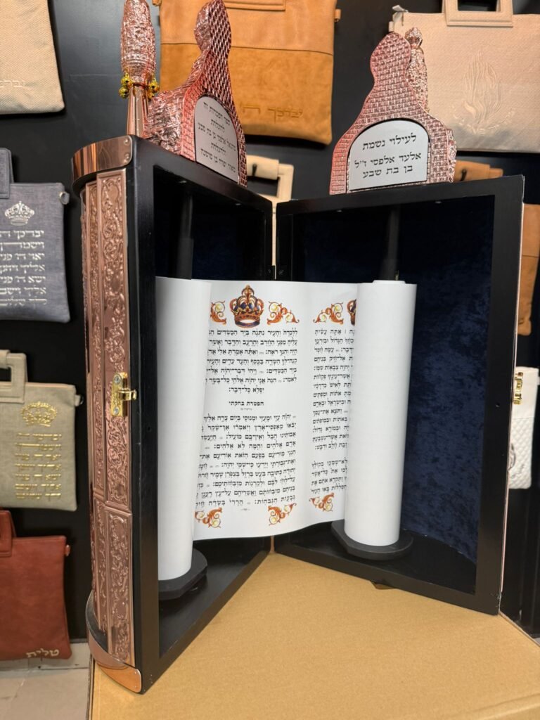 ספרי הפטרה (4)
