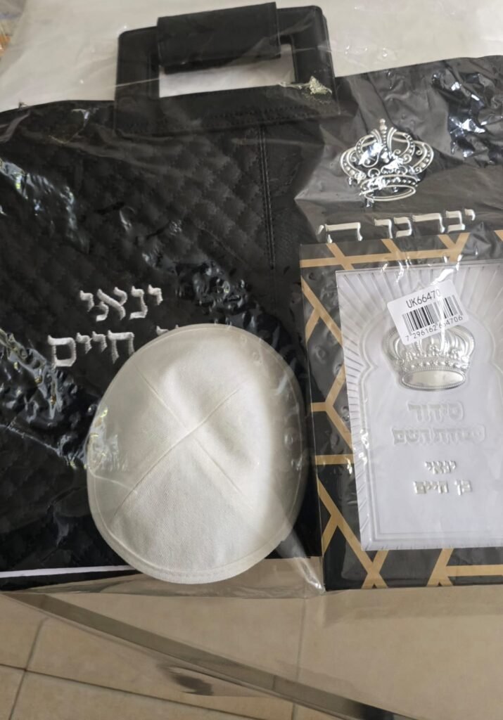 ערכות בר מצוווה (3)