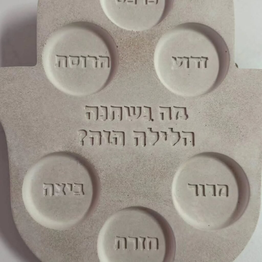 פסח (26)