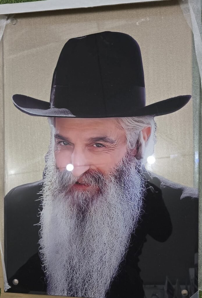 תמונות צדיקים (4)