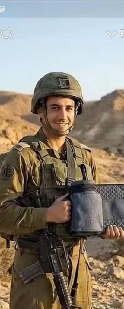 תפידנית לחייל (3)