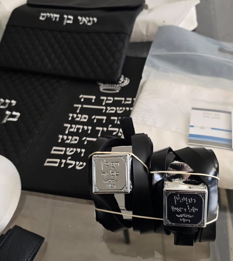 תפילין מבהמה גסה (1)