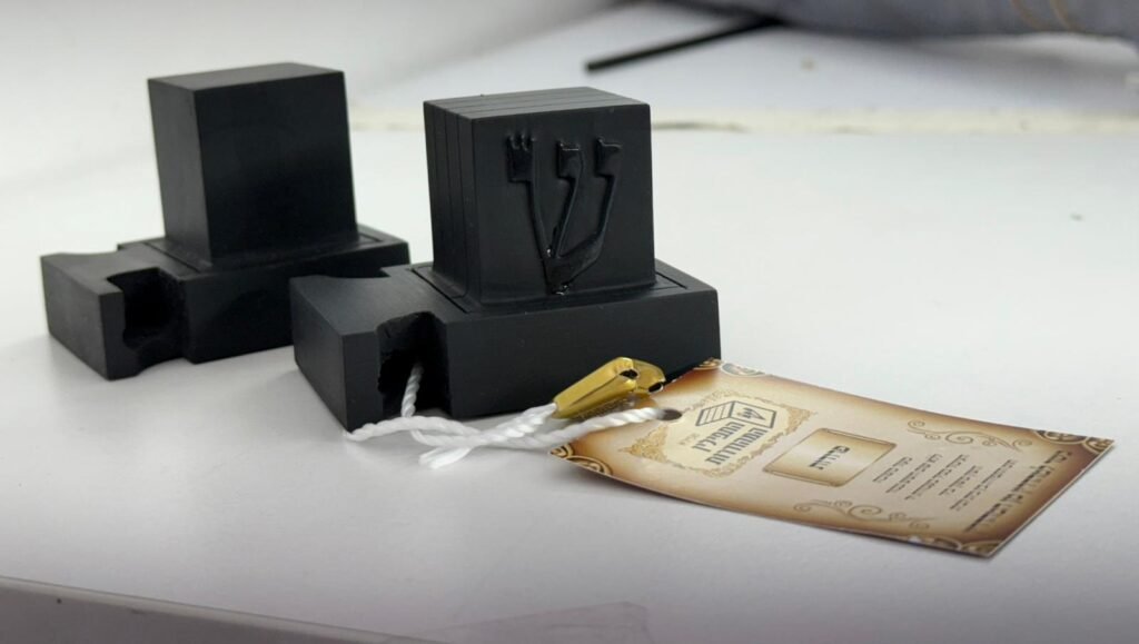 תפילין מבהמה דקה