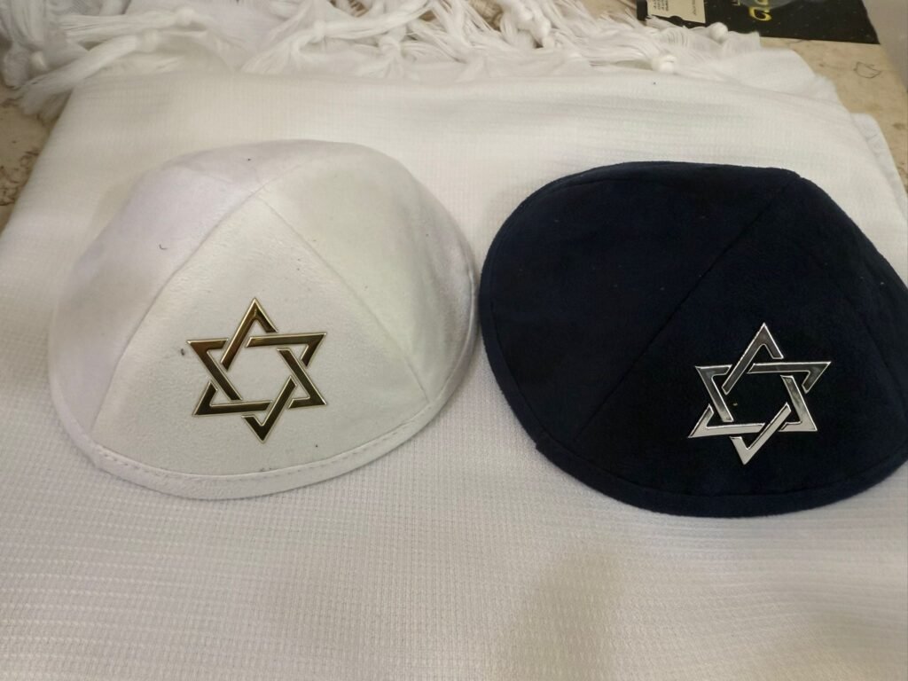כיפות (20)