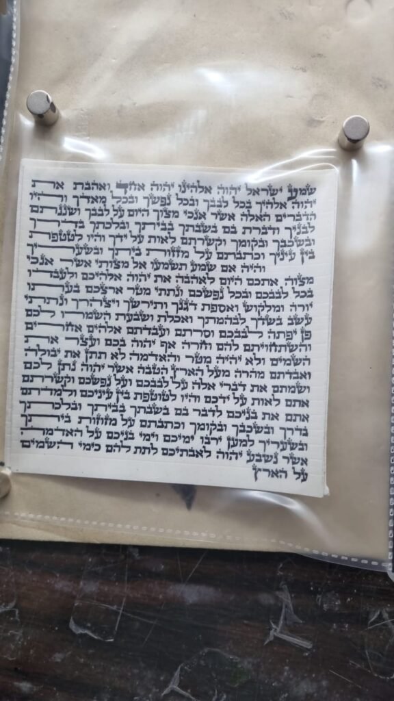 מזוזה מהודרת ספרדי גודל 12