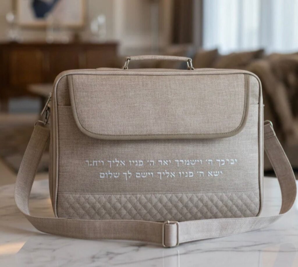 נרתיקים לתפילין (50)