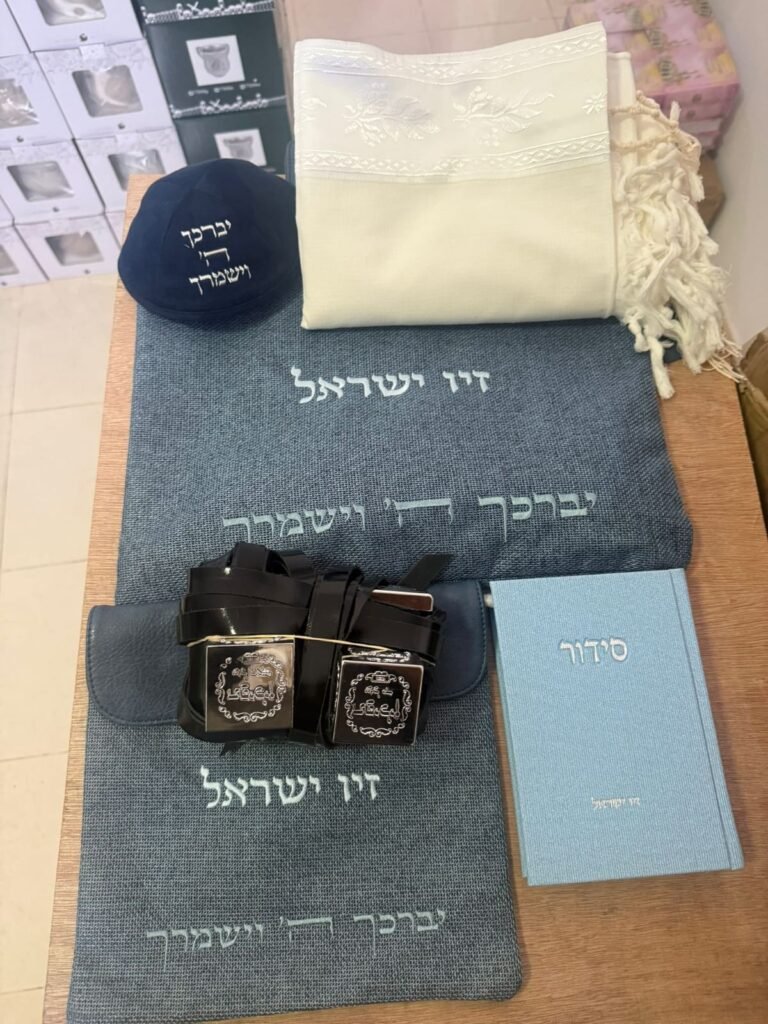 ערכות בר מצווה (1)