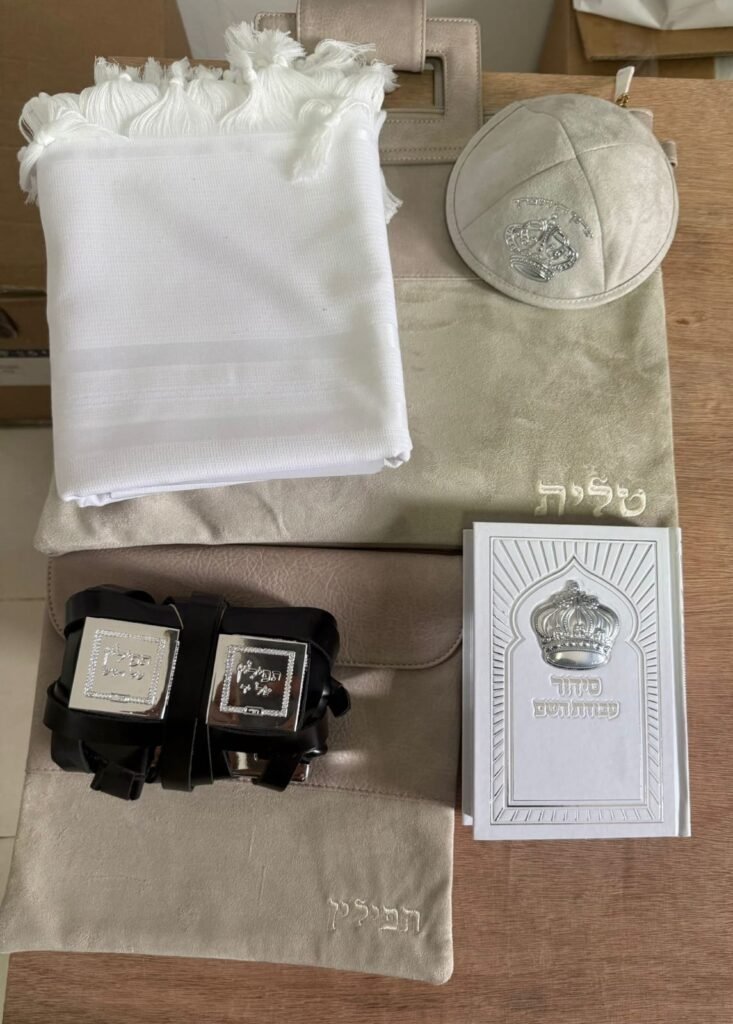 ערכות בר מצווה (2)