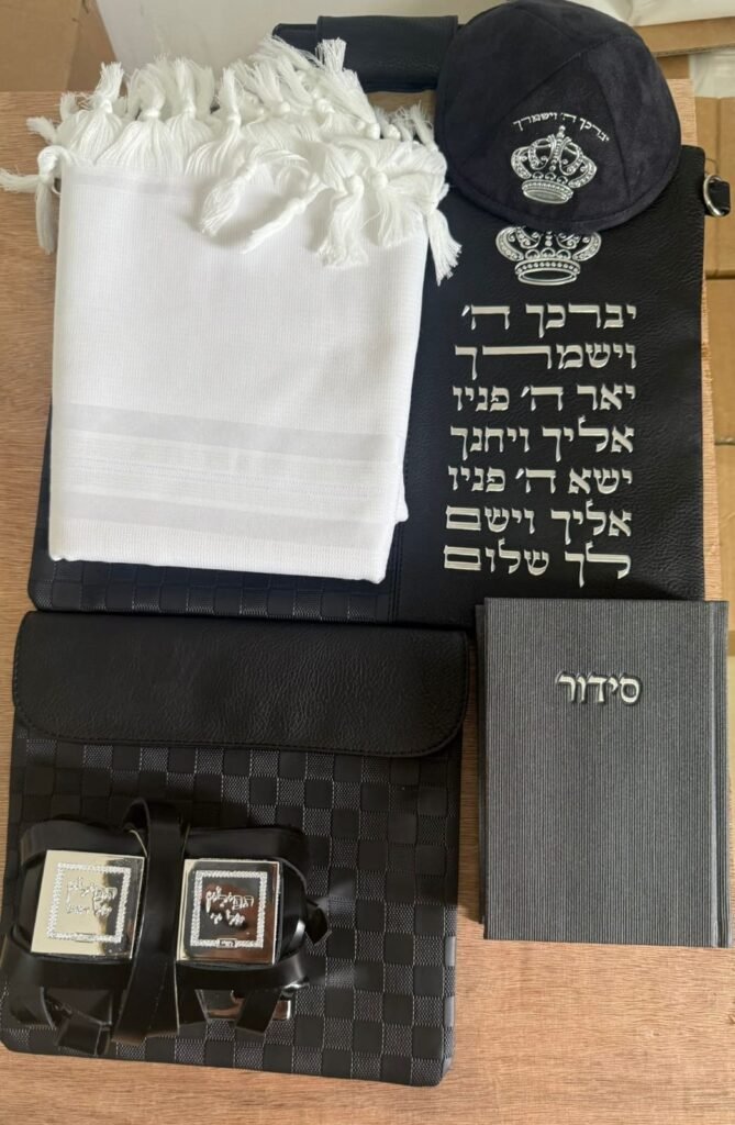 ערכות בר מצווה (3)