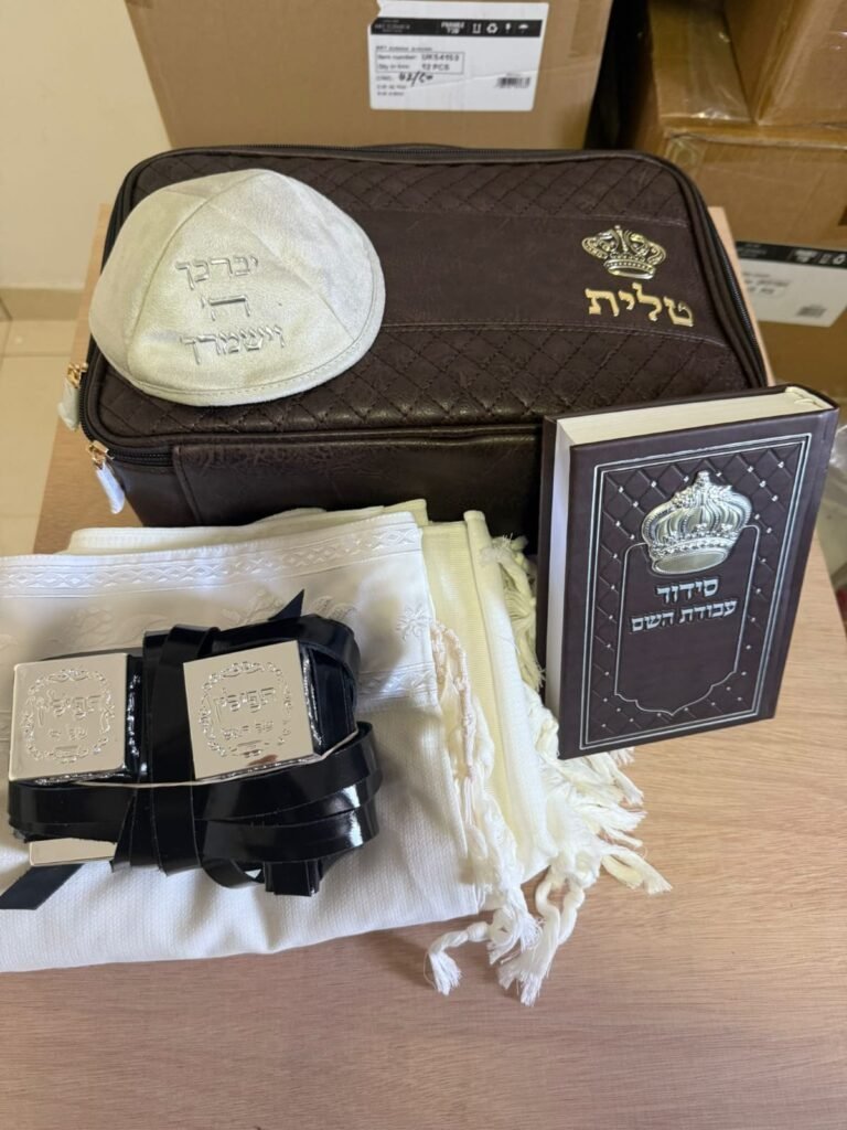 ערכות בר מצווה (8)
